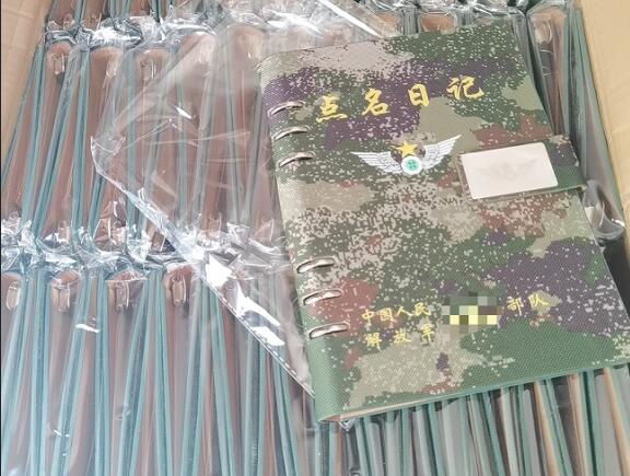 镇原环装夹